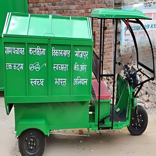 E Rickshaw Mounted Waste Bins 002