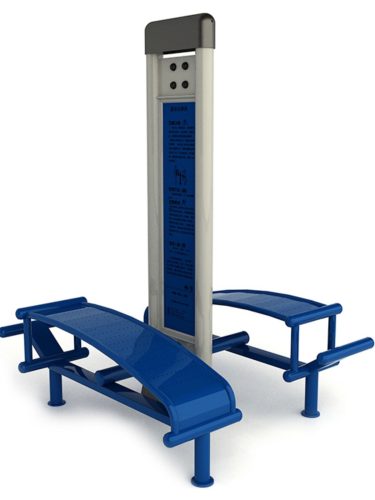 Sit UP Bench Board designed for home and gym fitness routines
