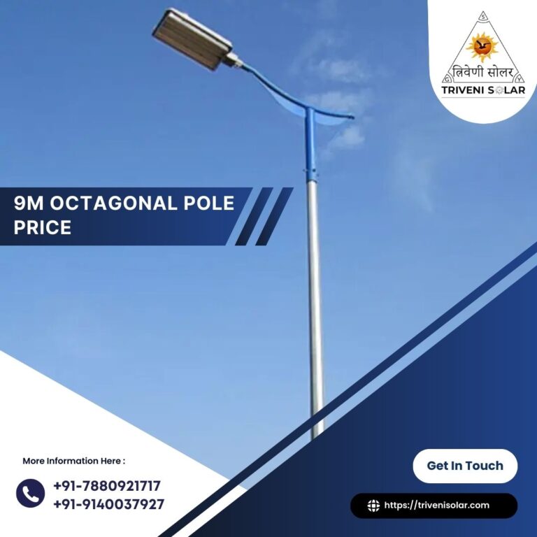 9 m octagonal pole