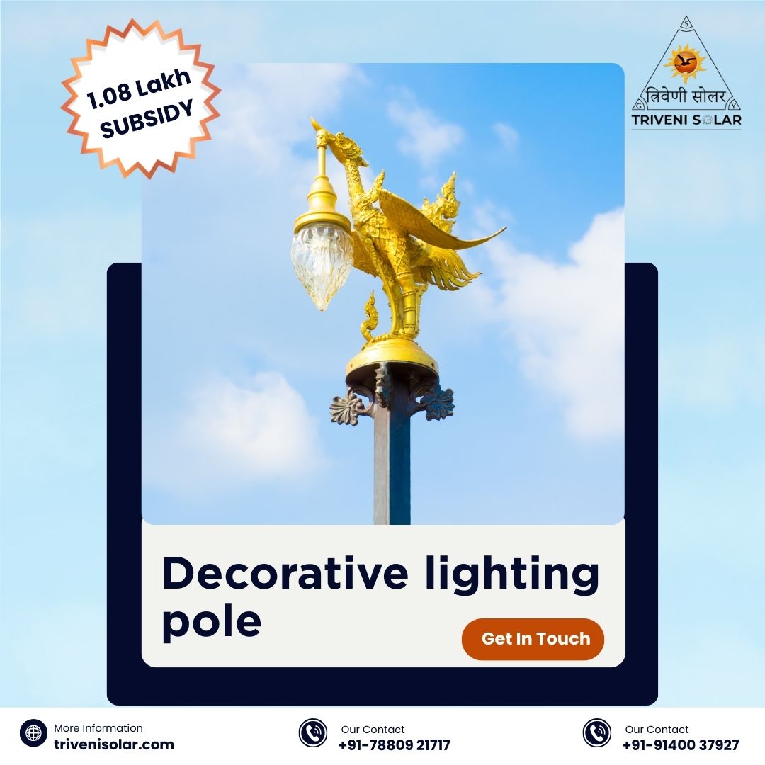 Decorative Lighting Poles