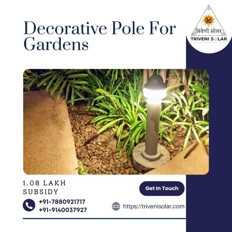 Decorative Pole For Garden