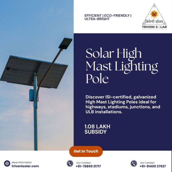 High Mast Pole Lighting: The Ultimate India Buyer’s Guide (2025)