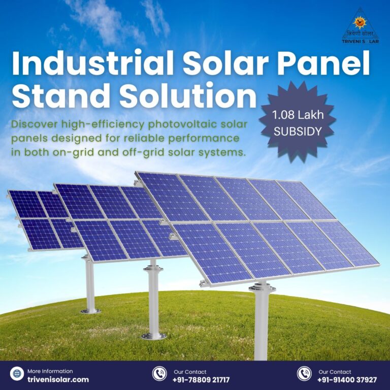 Industrial Solar Panel Stand Solution