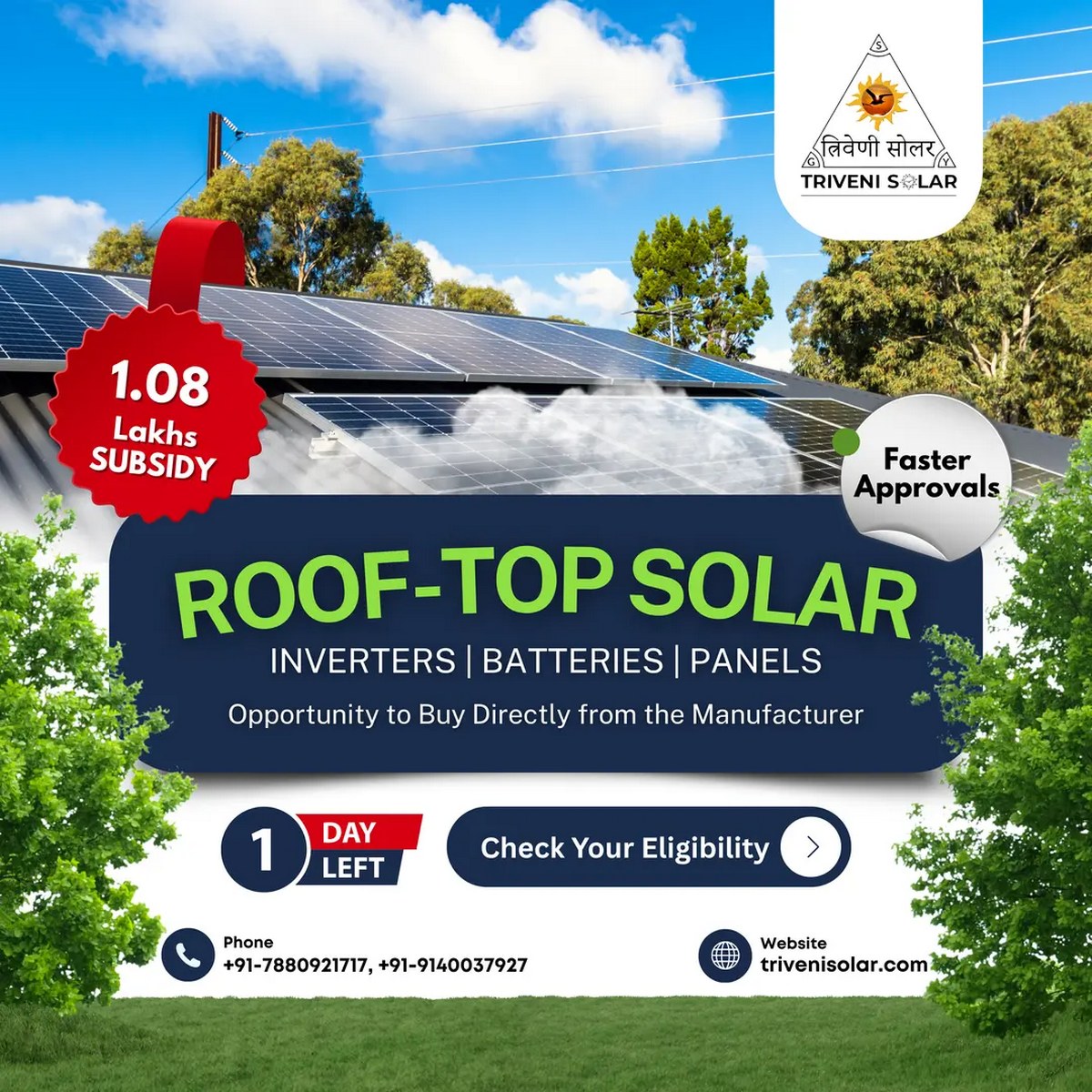 Roof Top Solar Square