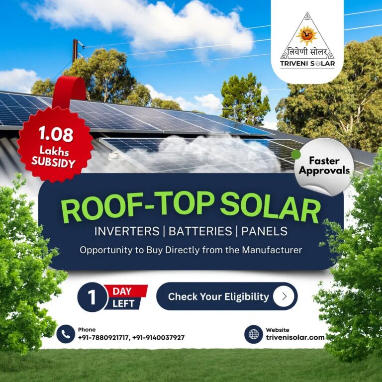 Roof Top Solar Square