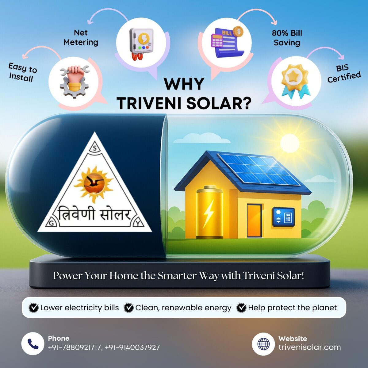 New Solar Panel Mounting Rails Guide for India—2025