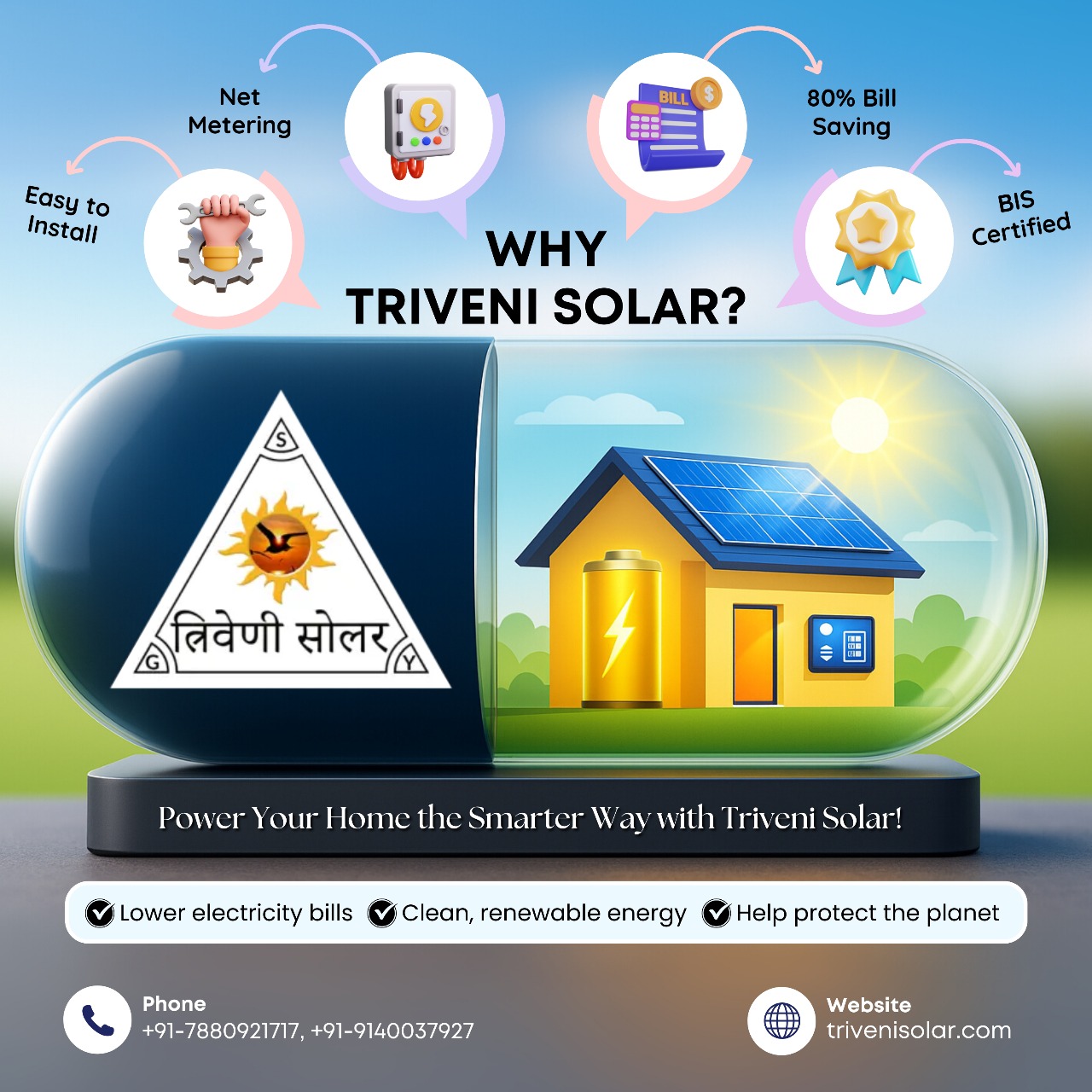 You are currently viewing New Solar Panel Mounting Rails Guide for India—2025