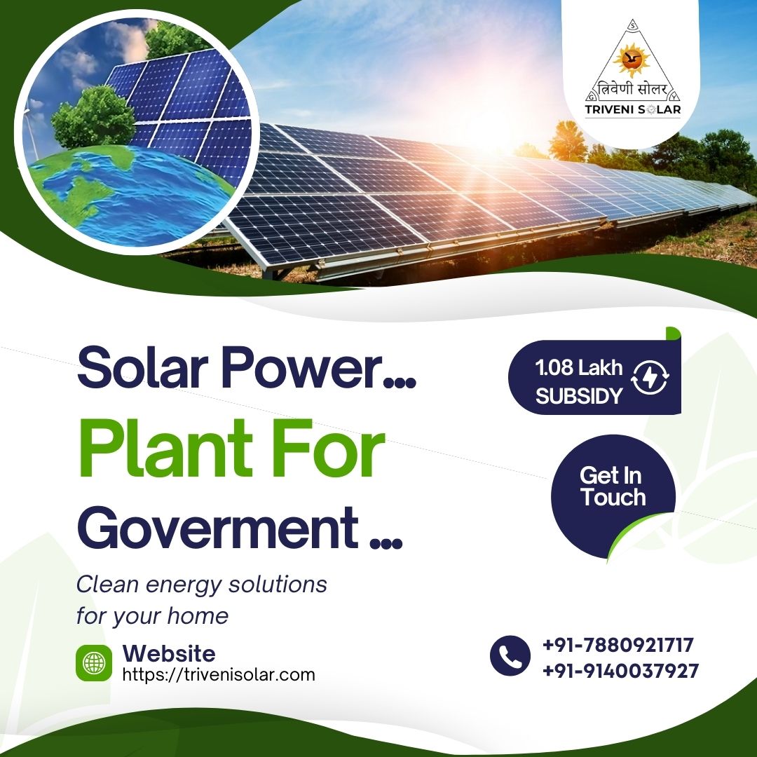 Solar Power Plant