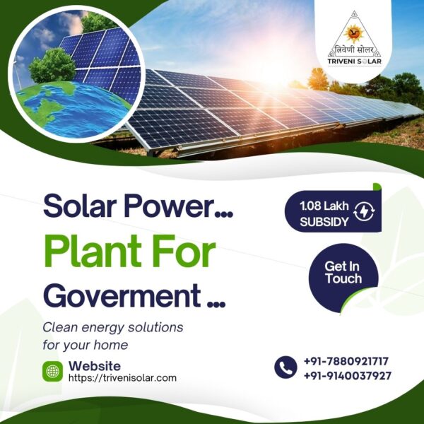 New Solar Power Plant for Government Buildings & Institutions