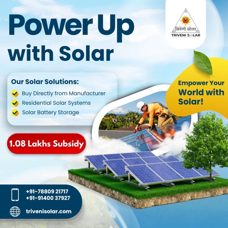 Solar Power Plant Solutions