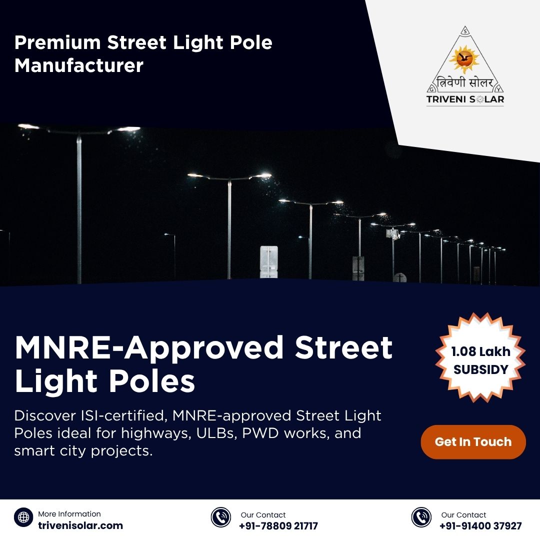 Street light poles