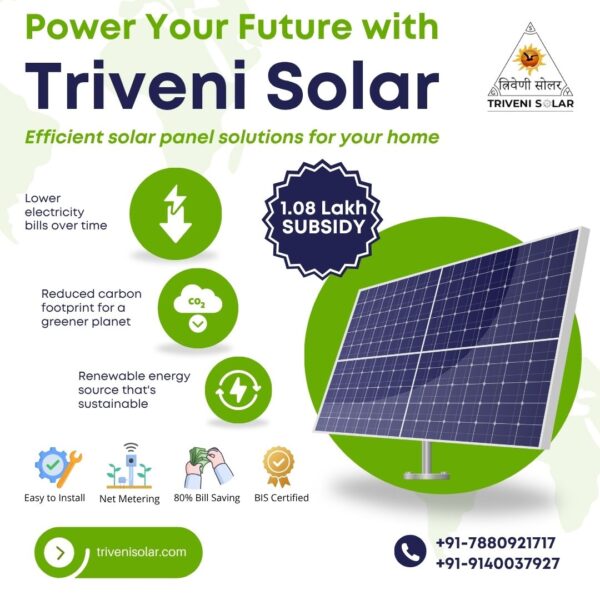 Triveni Solar  | Trusted Solar Energy News and Sustainable Tech