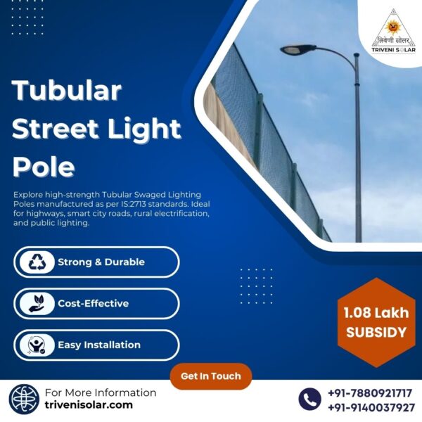 New Tubular Street Light Pole India: Sizes, Specs & Prices
