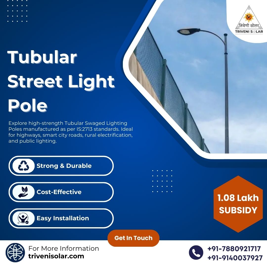 Tubular Street Light Pole