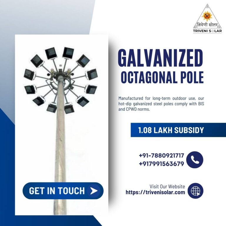 Galvanised Octagonal Poles
