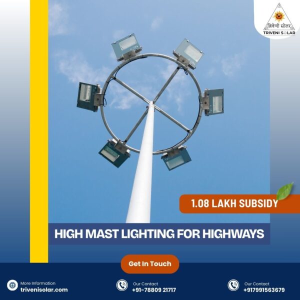 New High Mast Lighting for Highways: Enhancing Safety & Efficiency