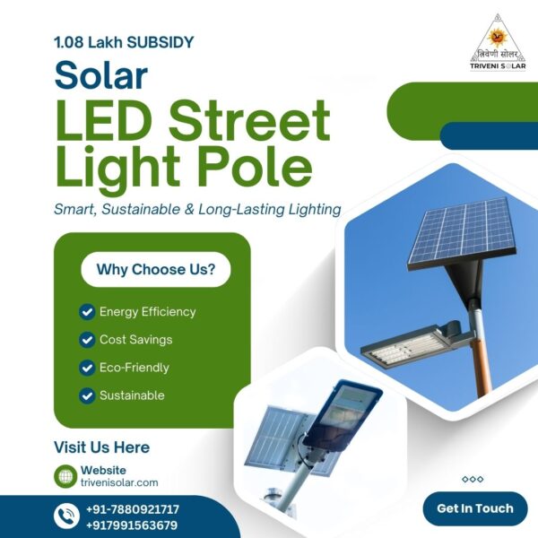 New Solar LED Street Light Pole in India – Best Features, Installation & Cost