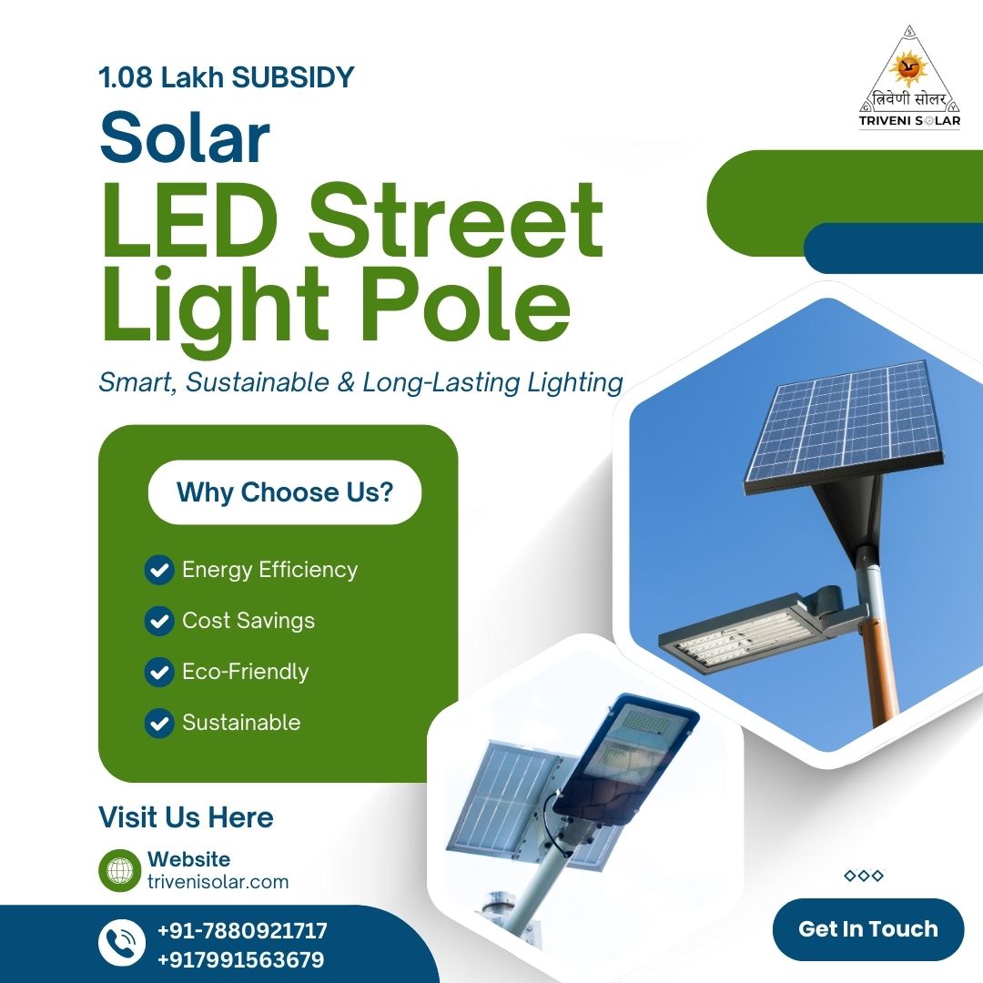 Solar LED Street Light