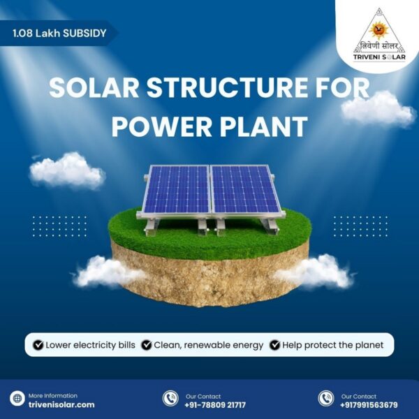 Ultimate Guide to Solar Structures for Power Plants