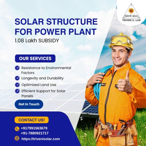 New Guide to Solar Structures for Power Plants in India