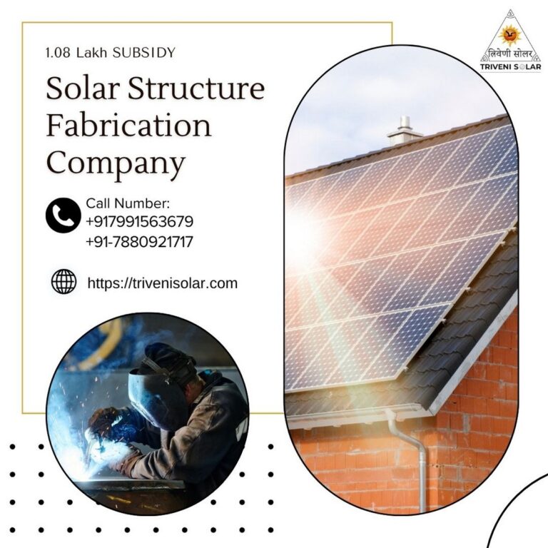 Solar Structure Fabrication Company