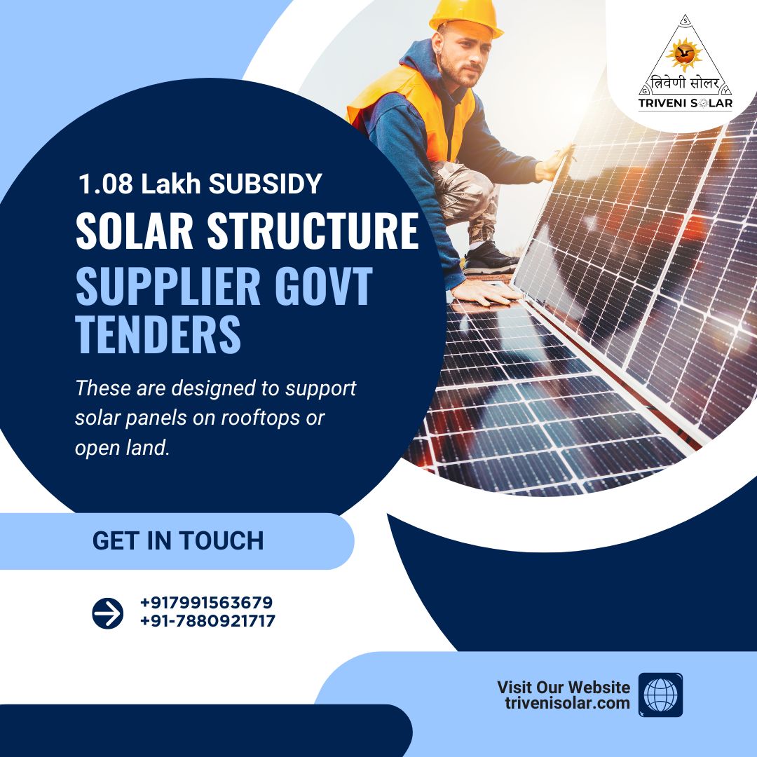 ground mounted solar structure 