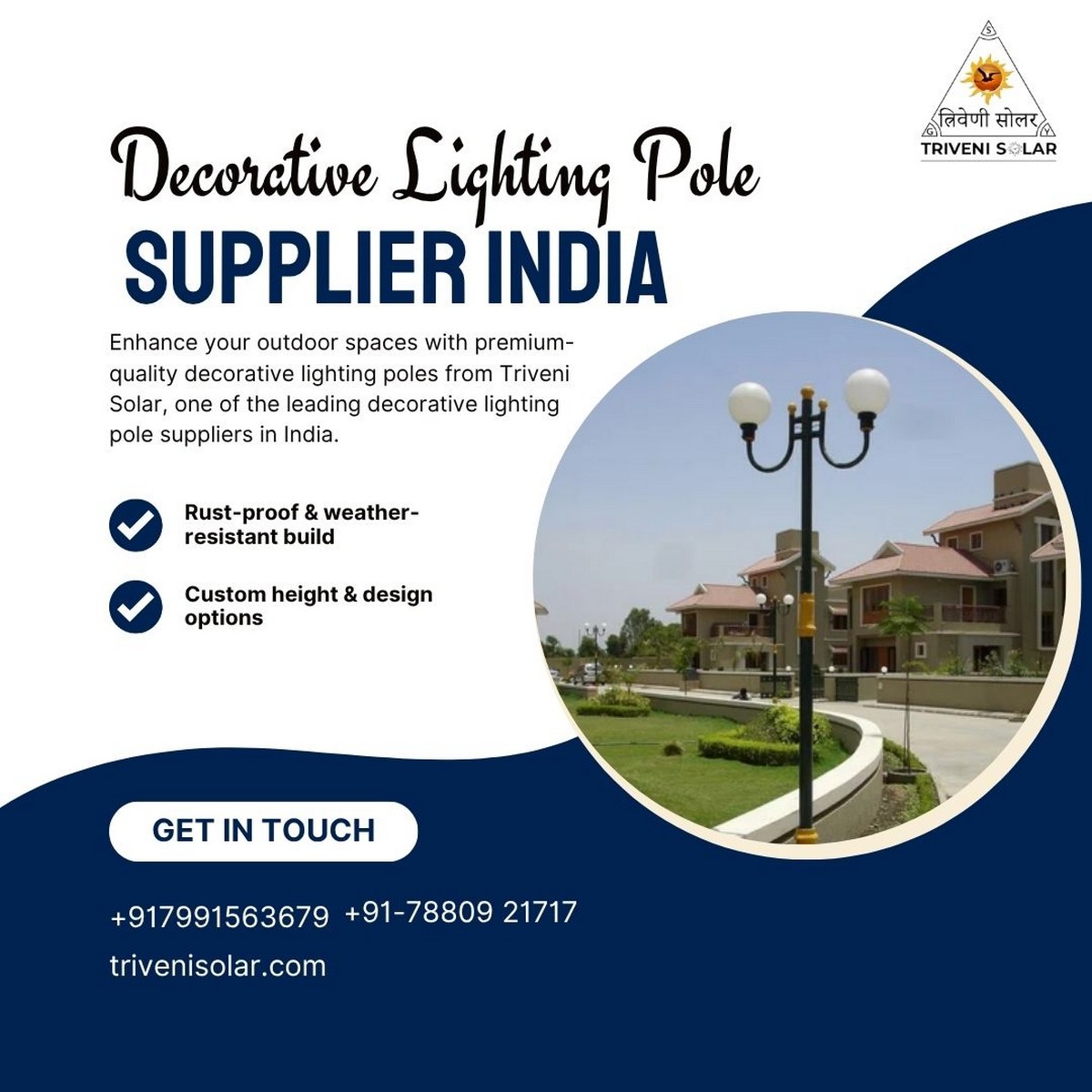 Decorative Lighting Pole Supplier