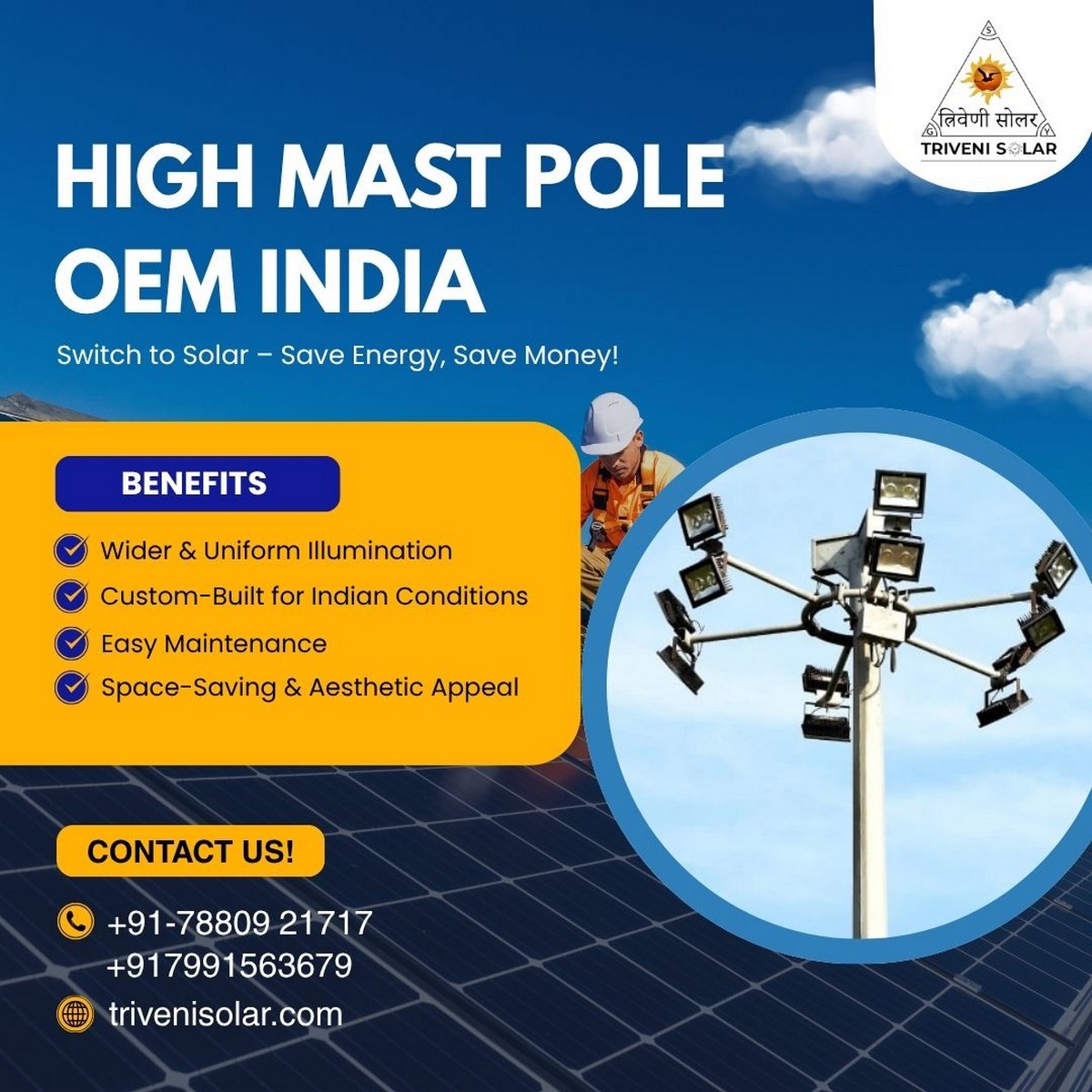High Mast Pole