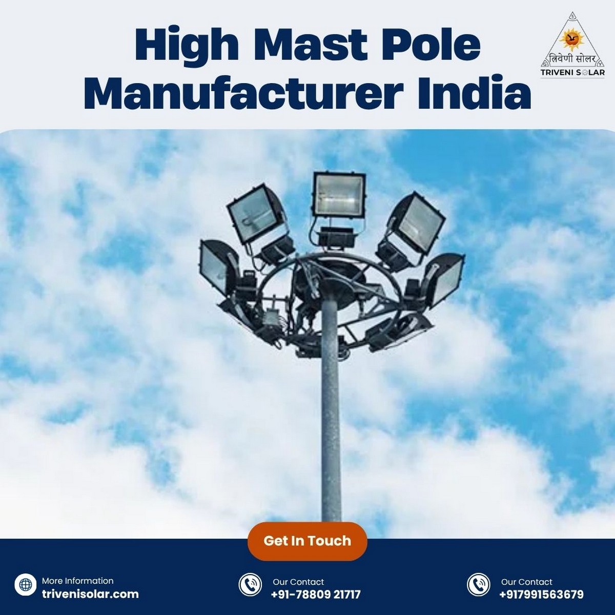 High Mast Pole Manufacturer