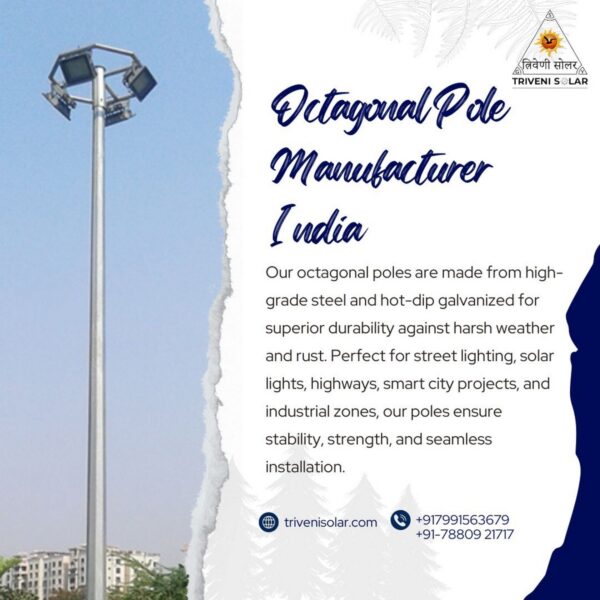 New Reliable Octagonal Pole Manufacturer India