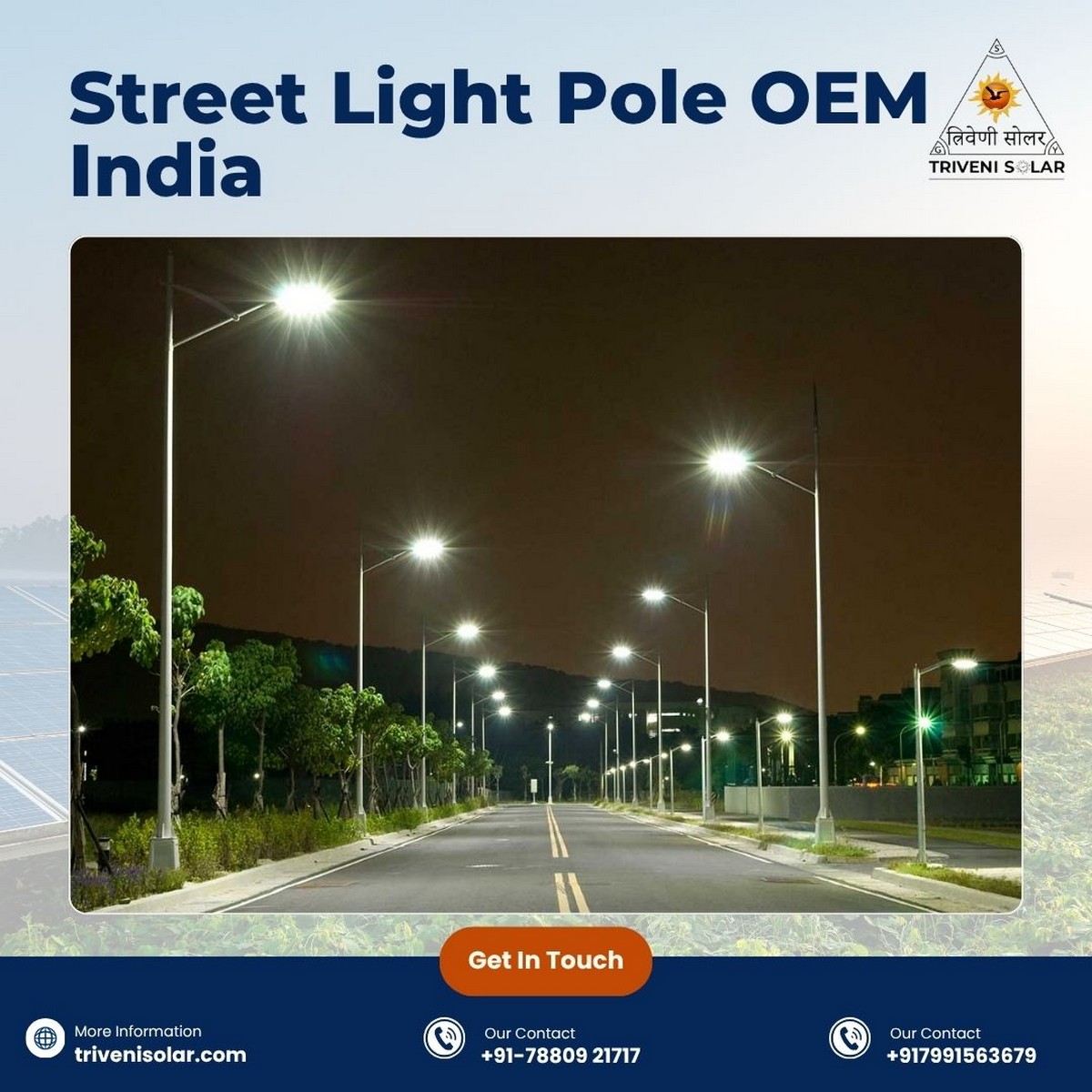Street light pole OEM